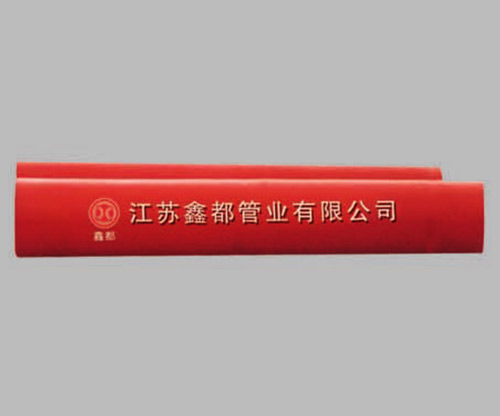 產(chǎn)品展示